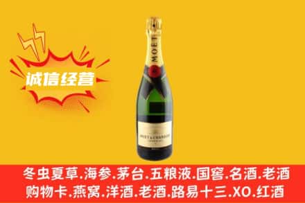 禄劝县回收名仕洋酒